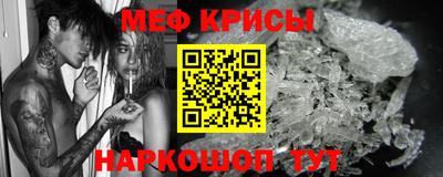 спиды Тверь