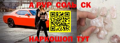 mdpv Татарск