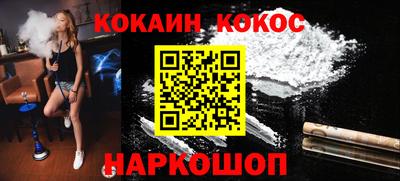 MESCALINE Тара