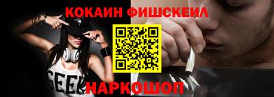 спиды Тверь