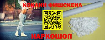 mdpv Татарск