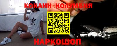 спиды Тверь