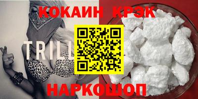 спиды Тверь