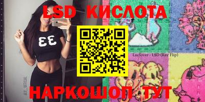 mdpv Татарск