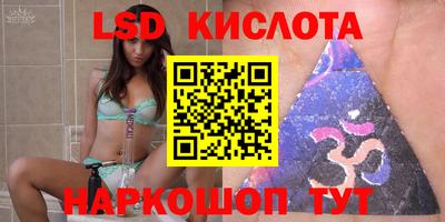 MESCALINE Тара