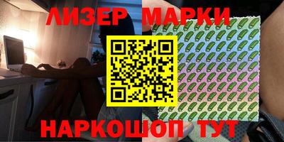 спиды Тверь