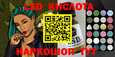 mdpv Татарск