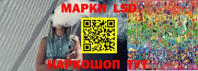 MESCALINE Тара
