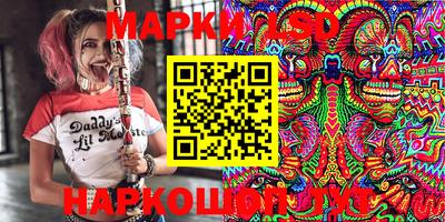 спиды Тверь