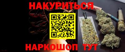 mdpv Татарск