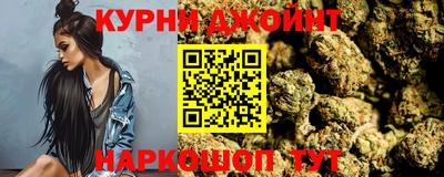 MESCALINE Тара