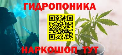 MESCALINE Тара