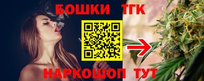 MESCALINE Тара