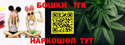 MESCALINE Тара