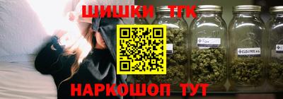 mdpv Татарск