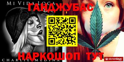 mdpv Татарск