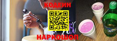 спиды Тверь