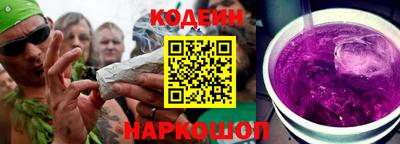 спиды Тверь