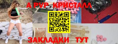 MESCALINE Тара