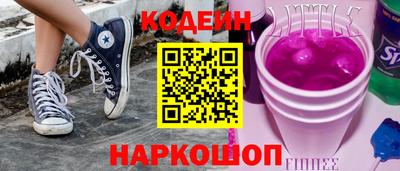 mdpv Татарск