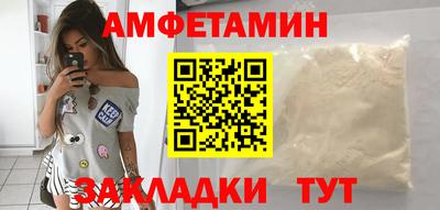 mdpv Татарск