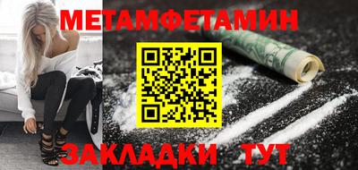MESCALINE Тара