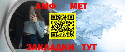 mdpv Татарск
