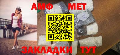 спиды Тверь