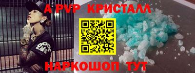 MESCALINE Тара