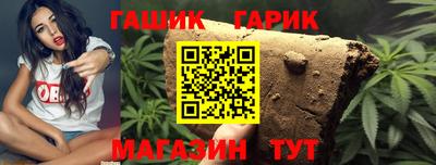 MESCALINE Тара