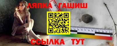 MESCALINE Тара