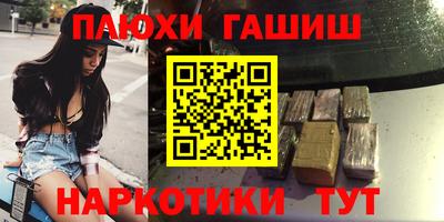 спиды Тверь