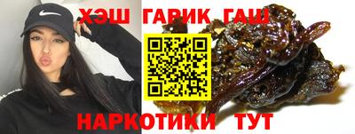 спиды Тверь